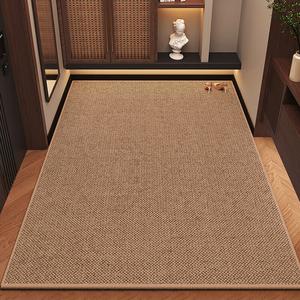 Budis Ковер 140х200 см для прихожей, не скользит, износостойкий, без запаха