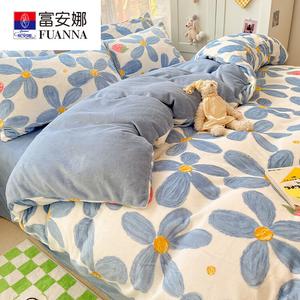 Fuanna Пододеяльник 150х200 см, зимний флис, утолщенный фланель, цвет BTR Blue Ink Flower