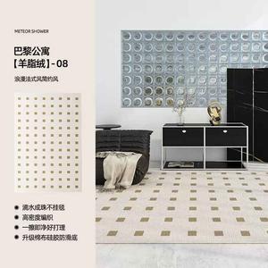 AOVOC Ковер 300х450 см для гостиной/спальни в парижском стиле, светлый, клетчатый, waterproof