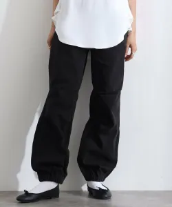 Свободные широкие парашютные брюки Pourvous, цвет Black