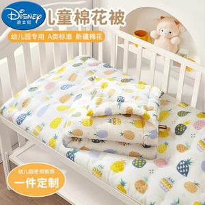 Disney Детское одеяло, 130х50-70 см, наполнитель 1 кг (хлопок Синьцзян)