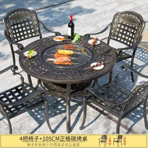 Комплект садовой мебели Green Water: 4 стула, стол для угольного гриля, 105 см, бронза