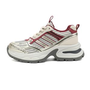 Кроссовки D:FUSE SCANDINAVIA Chunky Sneakers Women's Low-top, серый