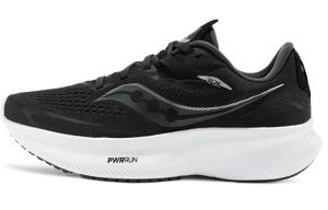 Кроссовки saucony Ride 15 'Black White'