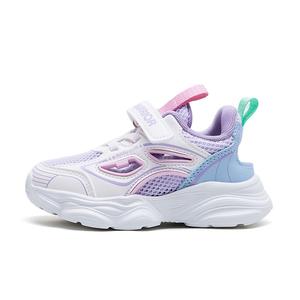 Нескользящие, износостойкие, дышащие низкие детские кроссовки для повседневной носки WARRIOR, бежевый/синий/серый/фиолетовый