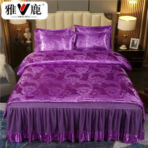 Yalu Комплект постельного белья 4 предмета, 200x230 см, пододеяльник 200x230 см, простыня, наволочки, цвет/тип