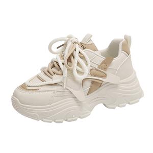 JANECO Женские бежевые кроссовки Low Top Chunky, цвет Beige