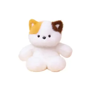 Плюшевая кукла с милым животным, которая может бегать, высота 50см AORUNJU