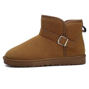 Термостойкие устойчивые к истиранию увеличивающие рост нескользящие балансировочные короткие ботинки для мужчин CariteSport, желтый