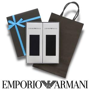Подарочный набор EMPORIO ARMANI из 2 деловых всесезонных носков из хлопковой смеси с бумажным пакетом.