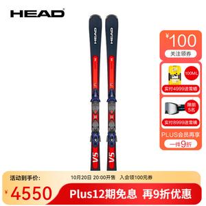 Head Новый комплект лыж 2025 года, двойные доски для мужчин и женщин, всесезонная доска среднего уровня с амортизацией EMC из графена, всесезонная SHAPE V5, комплект лыж 253 + крепления PR11, рост 163 см