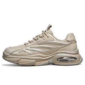 Повседневные кроссовки мужские Low top NMR, Apricot