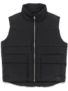 Стеганый жилет Etudes, черный