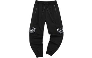 FILA FUSION White Mountaineering X Hakusan L коллекция спортивные брюки женские Pitch Black