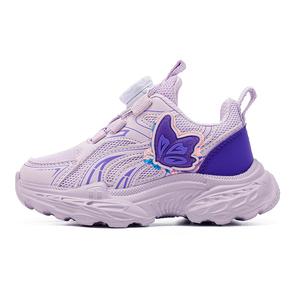 Кроссовки детские с низким верхом, дышащие, с защитой от отскока, для детей BOBDOG, розовый/фиолетовый