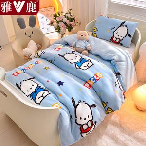 Yalu Детское одеяло 120х150 см, вес 1 кг, высокоплотный молочный флис, цвет Пача Дог-синий