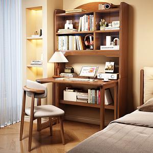 Стол компьютерный складной с полкой Shukeyijia CR7722# Walnut, 115x57x183 см