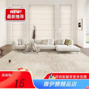 Y U-LIVE Ковер 200x300 см из искусственного кашемира для гостиной/спальни, французский стиль, водоотталкивающая поверхность