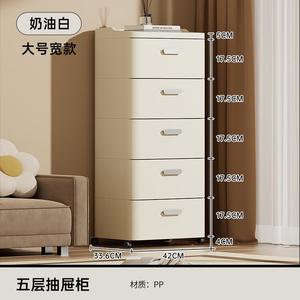 Yu Senyi Письменный стол с подстольным шкафом, комод с пятью ящиками, офисный шкаф, мобильная картотека, кремово-белый, широкий стиль, 5 ярусов, ширина 42 см