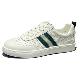 ZUOSAISI Низкие кроссовки для скейтбординга, мужские, белые