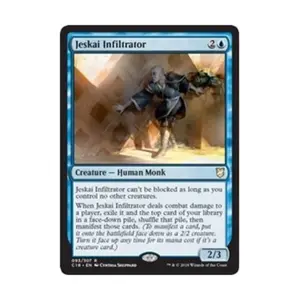 CCG Джескайский лазутчик (клавиша R), MTG - Commander 2018