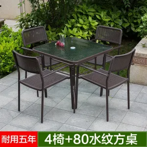 Комплект садовой мебели Green Water: 4 стула, стол стеклянный квадратный 80 см, прозрачный/коричневый