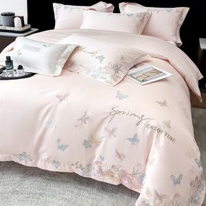 LUOLAI HOME Комплект постельного белья 4 предмета: простыня 150 см, пододеяльник 200x230 см