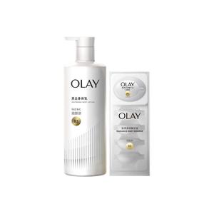 Набор для ухода с осветляющим лосьоном для тела ароматический для осветления тона кожи 25г+260г Olay, two-piece set: brightening body essence 25g+белыйning brightening serums body lotion 260g