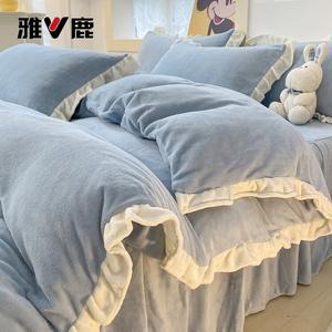 Yalu Комплект постельного белья 1.8м, 4 предмета, простыня, пододеяльник 200x230 см, молочный флис, кружево, цвет: светло-голубой