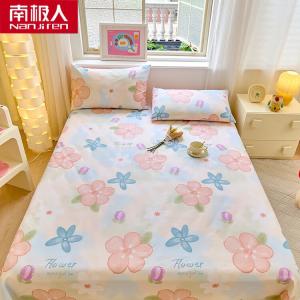 Antarctic Простыня 230х250 см из 100% хлопка, цвет Menghualu