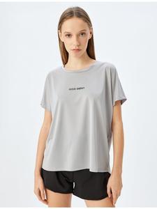 Топ KOTON, серый