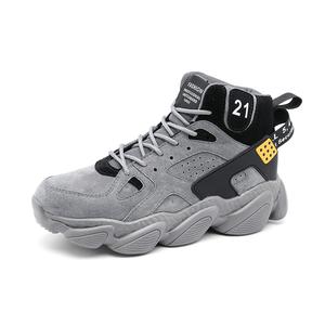 Высокие детские баскетбольные кроссовки для подростков TONYBEAR, серый