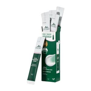 Образец набор tiger sleep маска для лица comfrey без смывания наносится на лицо увлажняющая и питательная 4ml VT