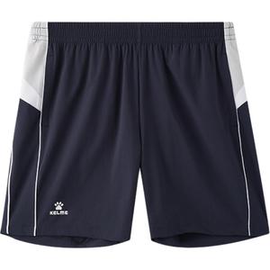 Повседневные шорты мужские KELME, Каньон Пурпур