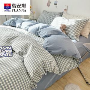 Fuanna Пододеяльник 150х200 см, хлопок, не линяет и не садится, цвет Lan Xiaoge