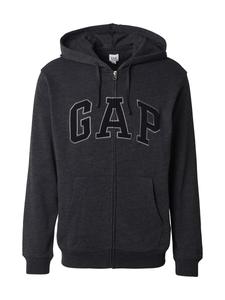Худи с капюшоном на молнии GAP HERITAGE, Light grey/Dark grey