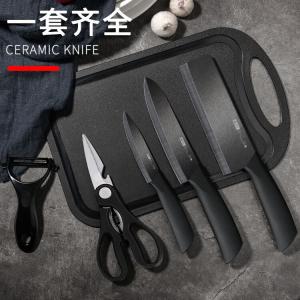 Plys Набор детских керамических ножей для приготовления пищи