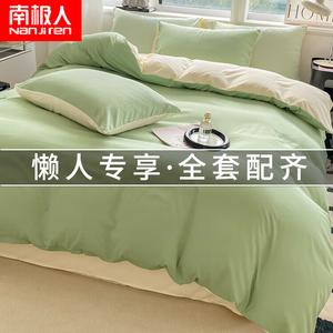 Antarctic Комплект постельного белья из 7 предметов для кровати 2.2 м, цвет Green fruit + off-white, одеяло 3 кг