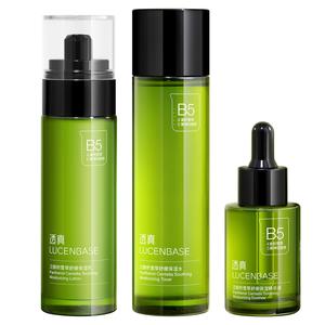 Наборы для ухода за кожей Unisex LUCENBASE