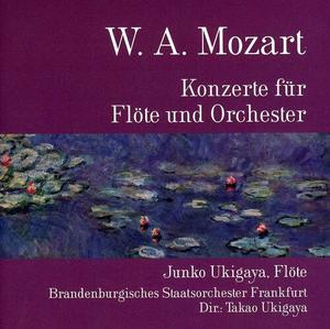 CD диск Mozart / Frank / Ukigaya / Brandenburg Staatsorch: Konzerte Fur Flote & Orch