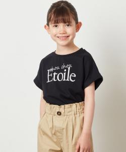 Футболка с различными логотипами Avv, цвет Black