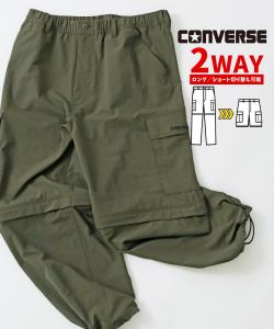 Мужские брюки-карго CONVERSE 2-Way, шорты