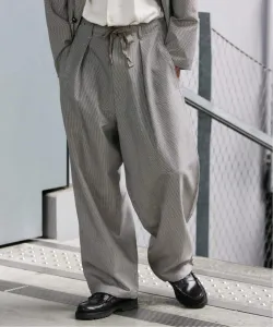 Брюки Journal Standard, цвет Beige A