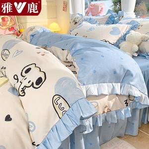 Yalu Комплект постельного белья 1,8 м, 4 предмета: пододеяльник 200x230 см