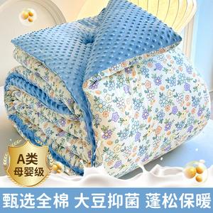 Disney Одеяло 150х200 см, хлопок + флис, вес 3,4 кг