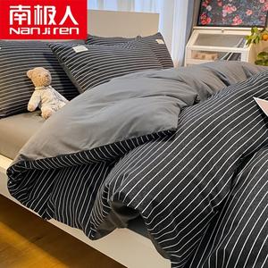 Antarctic Постельное белье 4 предмета, 220x240 см, простыня на резинке, пододеяльник 220x240 см, наволочки 48x74 см, угольный черный, микрофибра