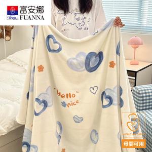 Fuanna Плед из кораллового вельвета, 100x150 см, мягкий и гипоаллергенный