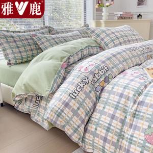 Yalu Пододеяльник 150х200 см из хлопка, утолщенная ткань с начесом, мягкая и приятная к телу