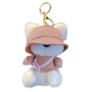 Модный и крутой плюшевый кулон в виде щенка, 12 см Whoops