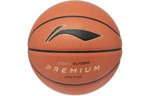 LINING Размер 7 Indoor Outdoor Universal Basketball PU Orange Brown Unisex